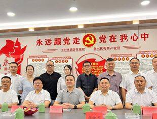 遂宁市政协副主席、工商联主席曹驰宇来会考察