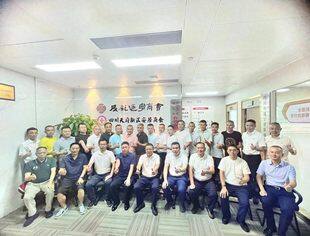 遂宁市驻成都退役军人之家成立，共筑新时代“战斗标兵”精神家园