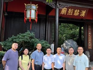 商银携手传廉志，爱国奋进谱新篇|成都赣州商会党支部与邮储银行武侯区支行党支部开展共建活动