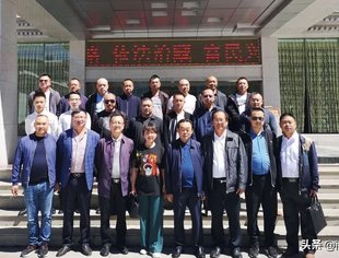 西藏遂宁商会安居分会筹备工作交流座谈会在藏举行