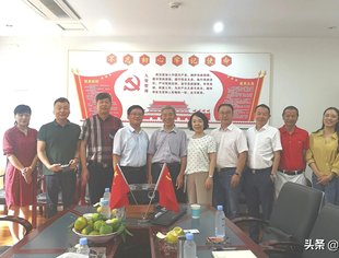 兵团十三师副政委、统战部部长刘杰一行走进省农业产业化龙头企业协会！