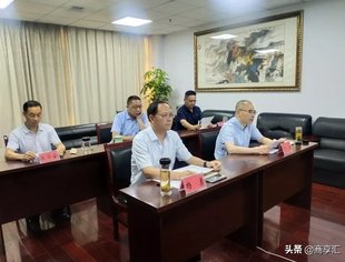 视频连线！异地遂宁商会会长、秘书长为遂商总会筹备出谋划策