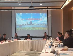 2021遂商新春座谈会在遂宁首座万豪酒店举行