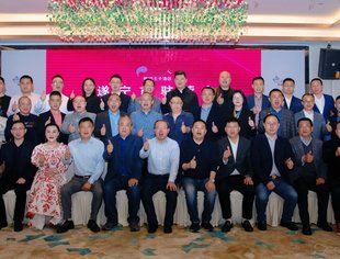 遂宁市驻蓉办2021年优秀企业家代表座谈会在蓉举行