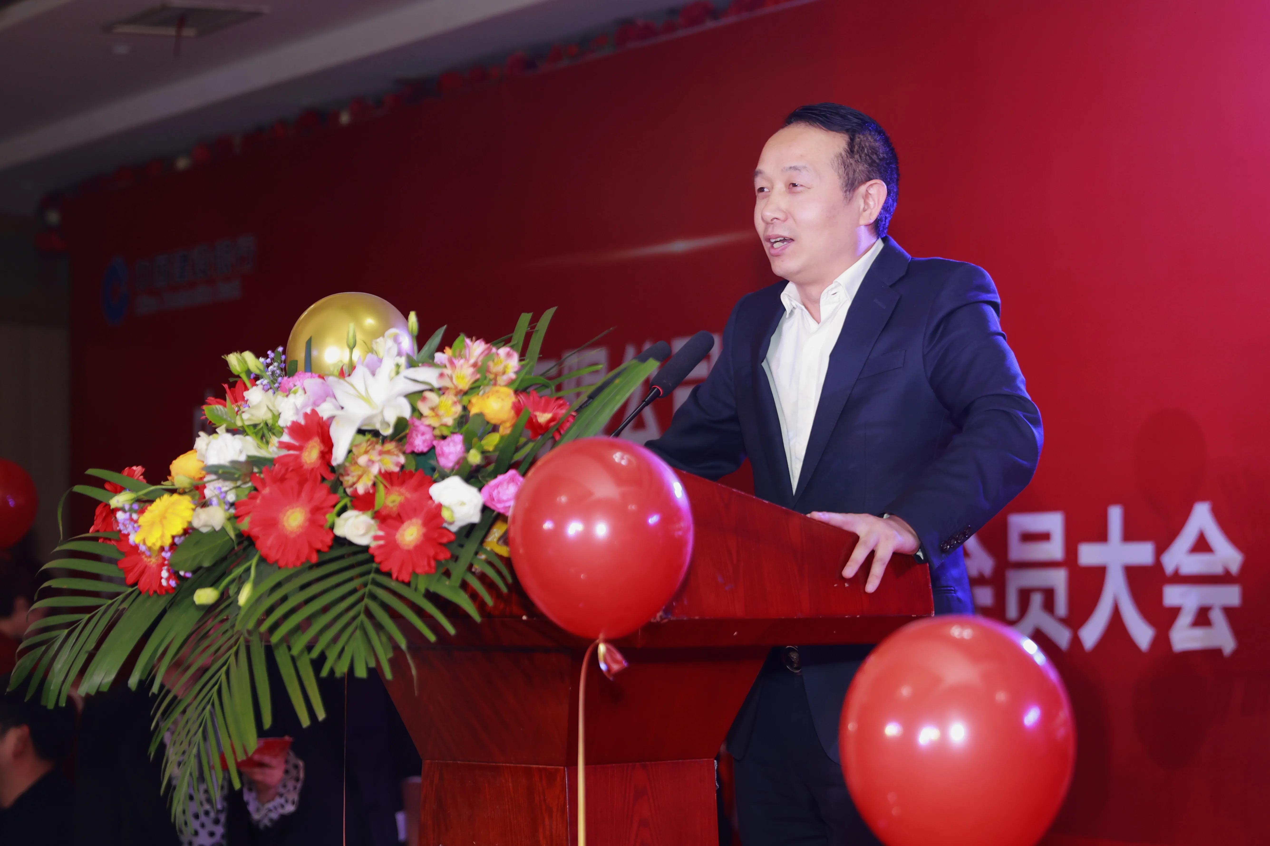 遂宁女商会第一届四次会员大会暨四周年庆举行