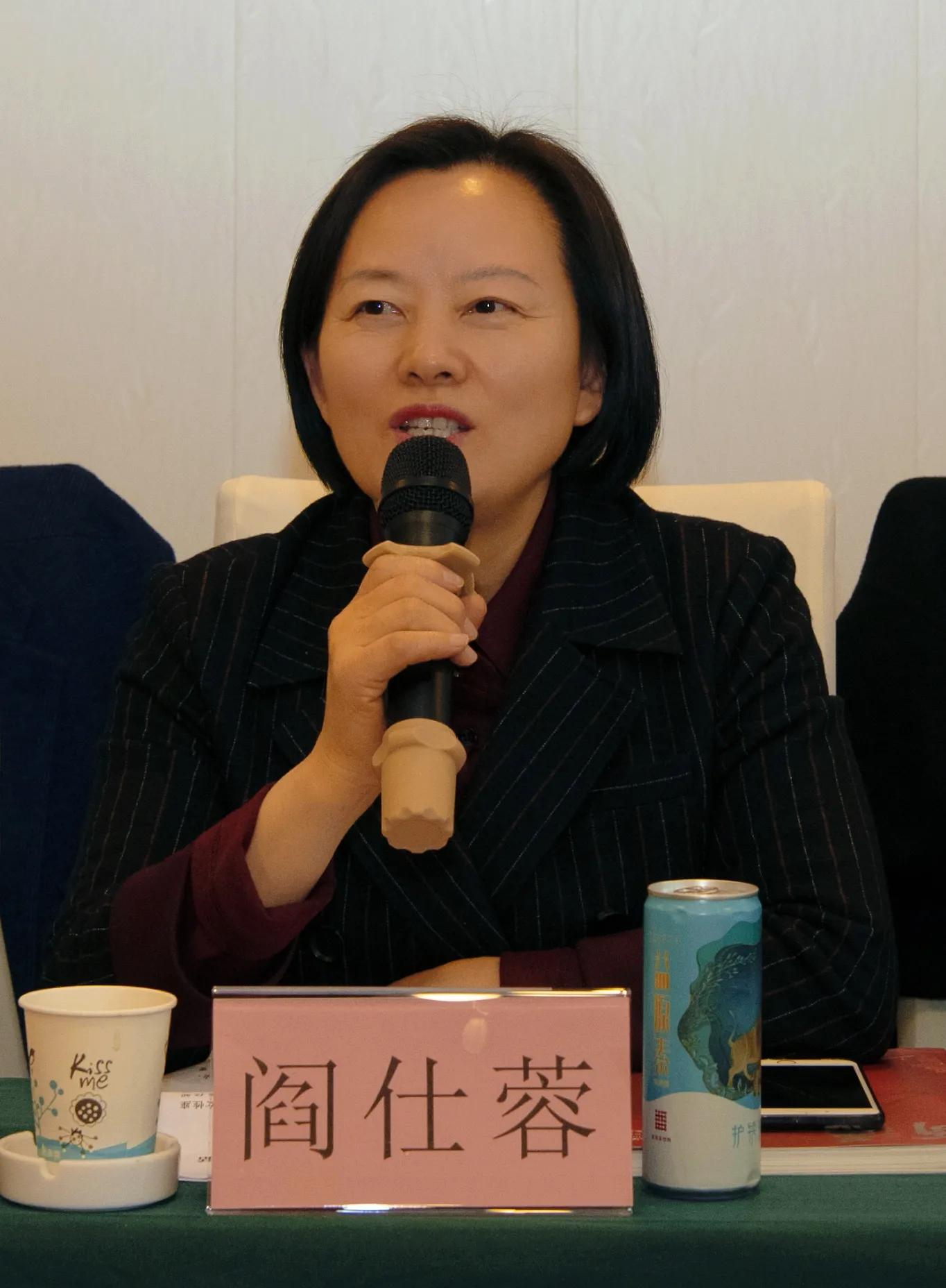 遂宁籍驻蓉优秀女性代表座谈会在漫花庄园温馨举行