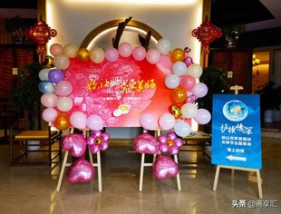 遂商“你让你世界更美好--女神月主题茶会”在大益茶神仙树超级体验店温馨举行