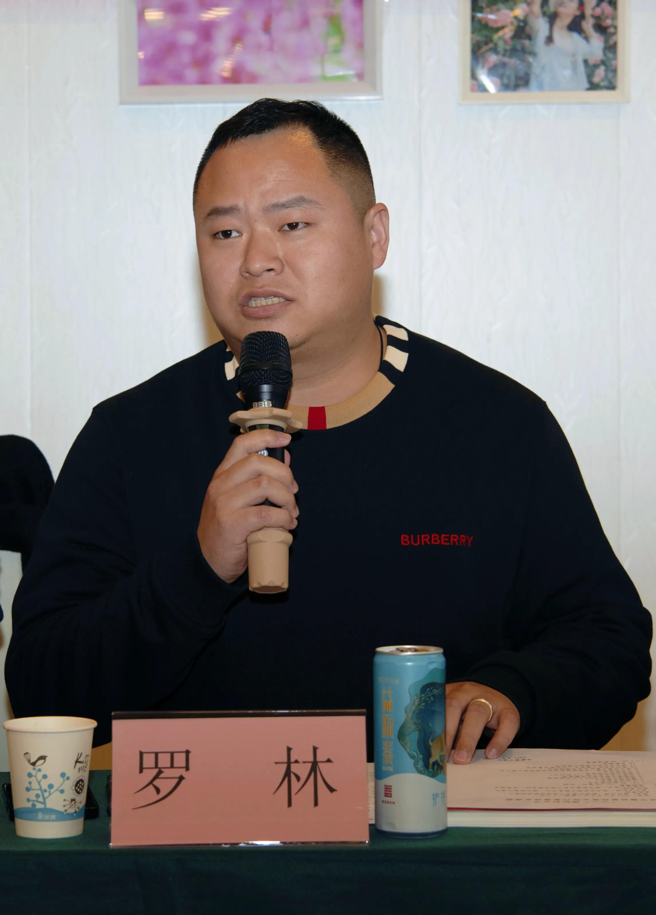 遂宁籍驻蓉优秀女性代表座谈会在漫花庄园温馨举行