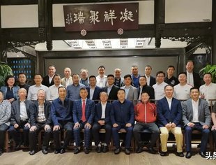 成都遂宁商会第二届七次理事会暨国庆中秋联谊会在川商会馆举行！