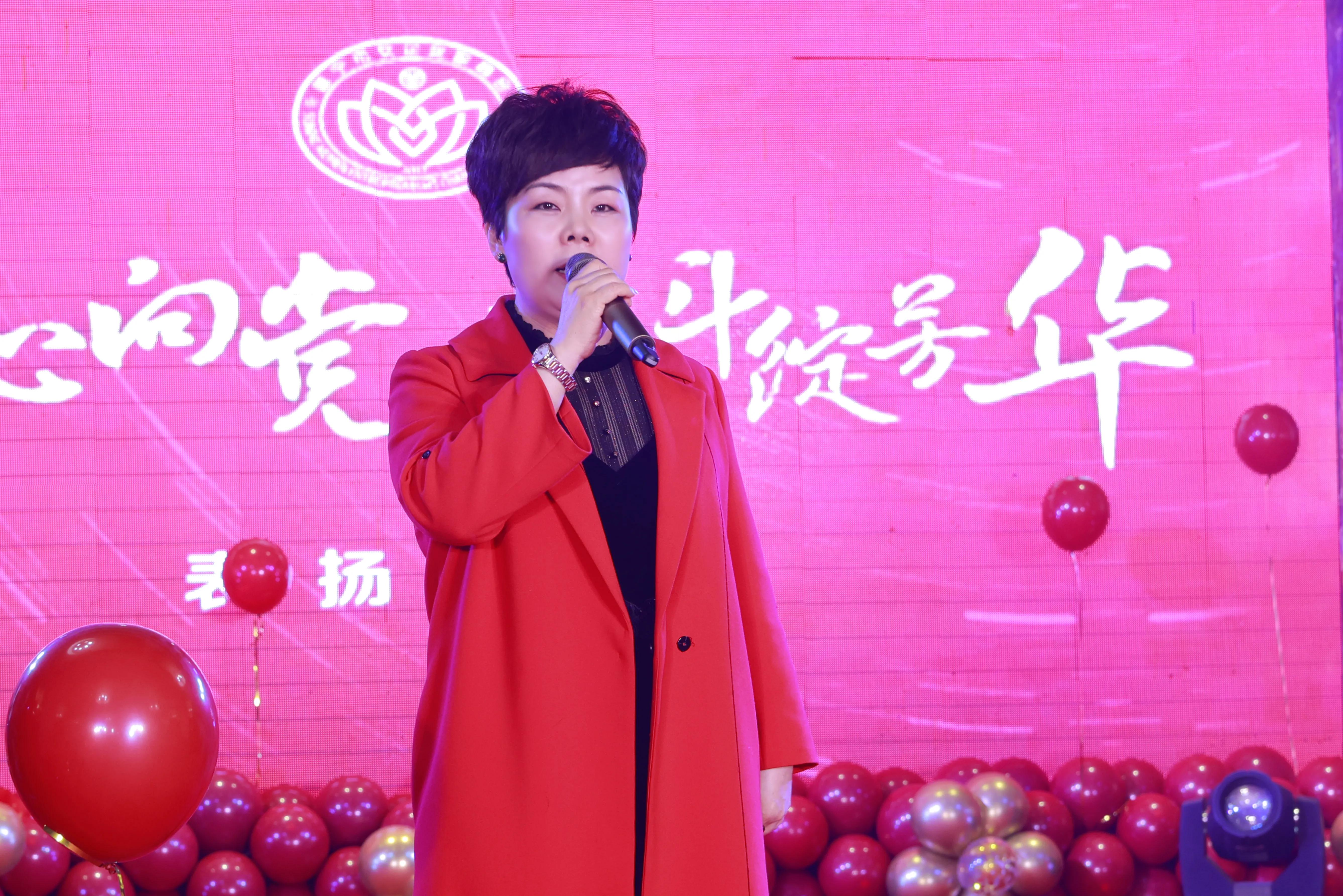 遂宁女商会第一届四次会员大会暨四周年庆举行
