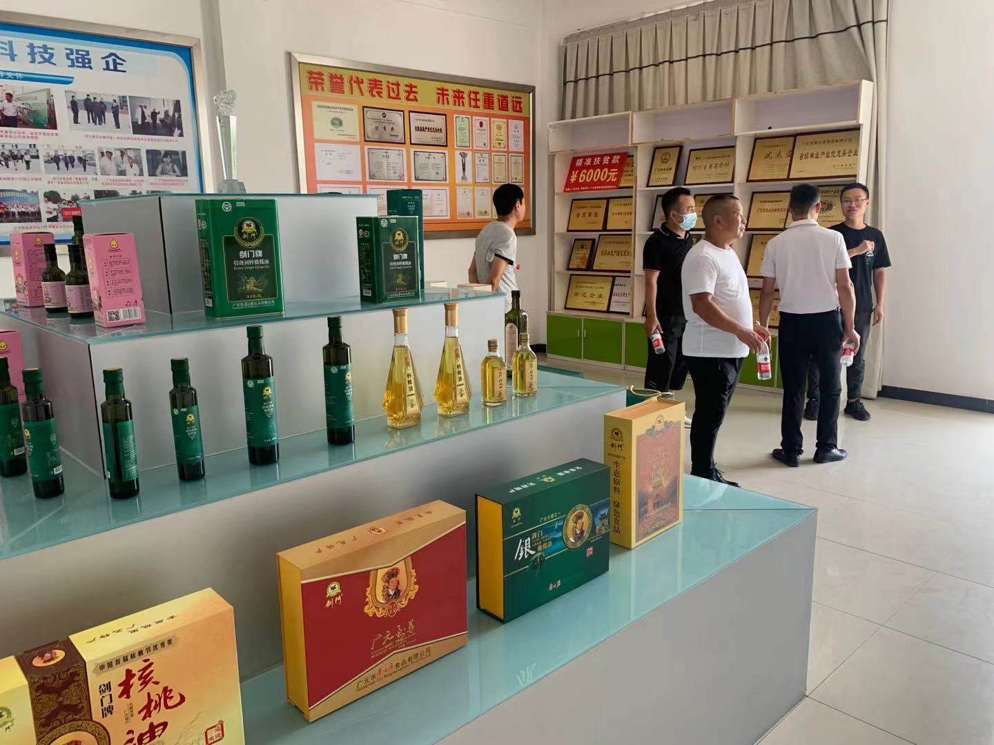 广元遂宁商会筹备领导小组调研荣生源食品有限公司