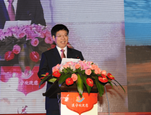 遂宁市委书记崔保华在成都遂宁商会成立大会上的讲话