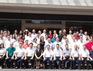 成都遂宁商会与多家商会联合举行缔结友好商会暨战略合作签约仪式