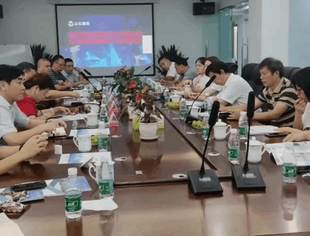 友会动态---成都市电力行业商会技术交流会圆满举办
