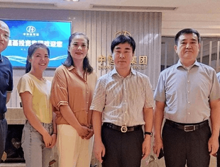 友会动态---【商会动态 会员走访】中恒基投资集团有限公司