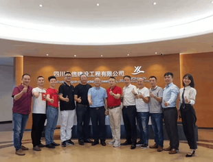 走进四川永信建筑工程有限公司,共商成都遂宁商会大英分会发展之道