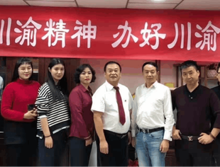 走进乌鲁木齐遂宁商会，走进兵团川渝商会