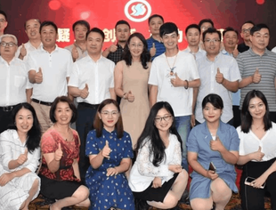 友会动态---上海市四川遂宁商会第二届第六次理事会顺利召开