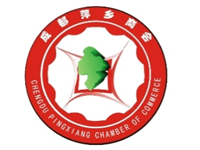 成都萍乡商会