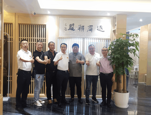 巴基斯坦中国（海德拉巴）文化交流中心主席一行来会交流！