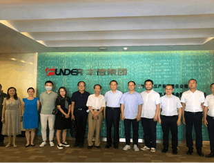 成遂两地工商联领导走进成都企业联合会考察
