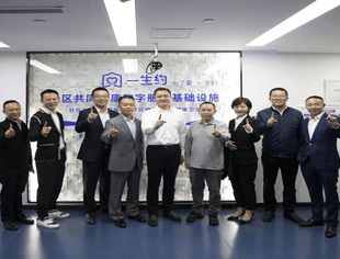 遂宁市政协副主席、工商联主席曹驰宇走进新盛唐考察