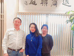 四川省川联企业商务促进会执行秘书长高莉一行来会交流