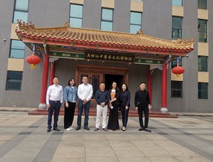 遂宁绿色食品和生物医药产业投资考察活动走进知本大健康产业集团