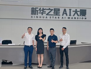 遂宁商会常务副会长杜涛一行走进迈空间-新华之星考察