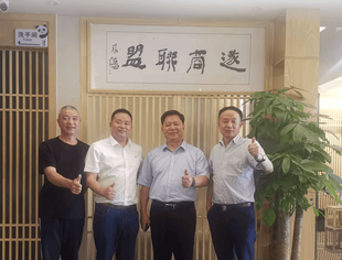 巴中商会监事长王好、秘书长张雄来会交流