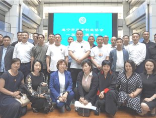 秘书长吕强出席遂宁返乡创业协会第一届三次理事会