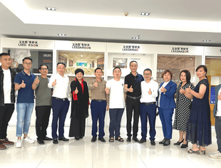 走进立达信照明股份有限公司交流