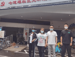 《抗疫遂商行》抗疫有我，中智民康在这场没有硝烟的战场里，需要你的加入