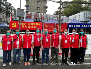 《抗疫遂商行》从白天奋战至深夜，四川瀛领禾石律所律师“战”疫志愿服务不停