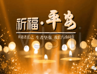 回应来了！疫情防控期间遇到地震这样办！