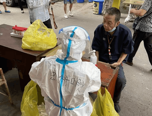 《抗疫遂商行》忠科口腔，非常时刻显担当