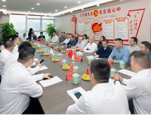 成都遂宁商会十一周年交流联谊会温馨举行