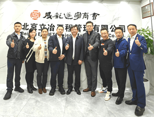 甘孜州炉霍县委常委马勇一行莅临遂宁商会交流