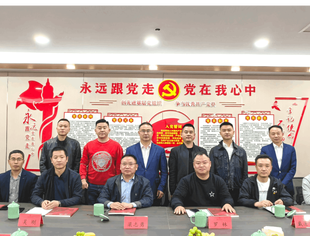 遂宁市农民工服务中心主任梁志勇一行来蓉开展农民工工作调研督导