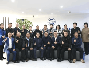 遂宁商会应邀出席宜宾市驻成办友好商会企业家座谈会