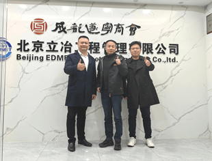 成都潜江商会筹备组负责人邓融来会交流