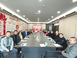 四川天府新区安居商会成立筹备会举行