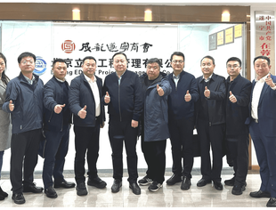 甘肃省酒泉市肃州区新型工业组来会交流考察