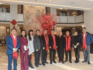 出席雅安名山商会成立大会