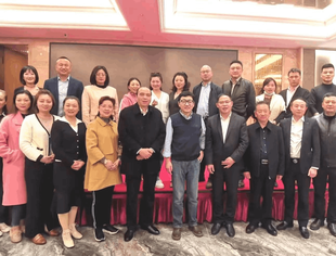 秘书长下午茶第八期活动在创新商会举行