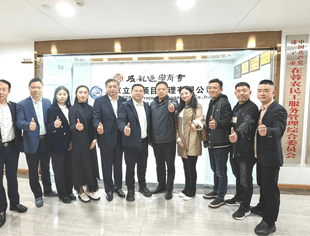 阿坝州农民工服务中心主任杨凯龙一行来蓉考察交流