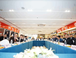 甘肃药业集团考察团莅临常务副会长单位中智民康参观考察数字运营等工作