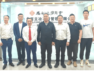 陇西农科经济技术公司董事长景国军来会交流考察