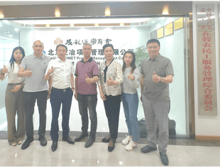 宜宾市翠屏区农民工服务中心范德钢主任一行遂宁商会交流 