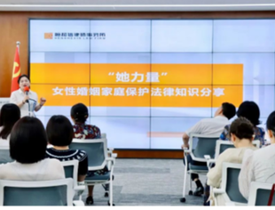 成都市青羊区女企业家商会开展走访会员企业暨迎中秋、庆国庆主题活动